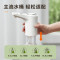 苏泊尔SUPOR 桶装水电动抽水器自动取水器饮水机上水器 KGE14AB10