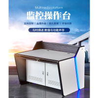君品仕佳监控台操作台监控指挥中心调度台工作台六联3686*950*950控制台L 白色