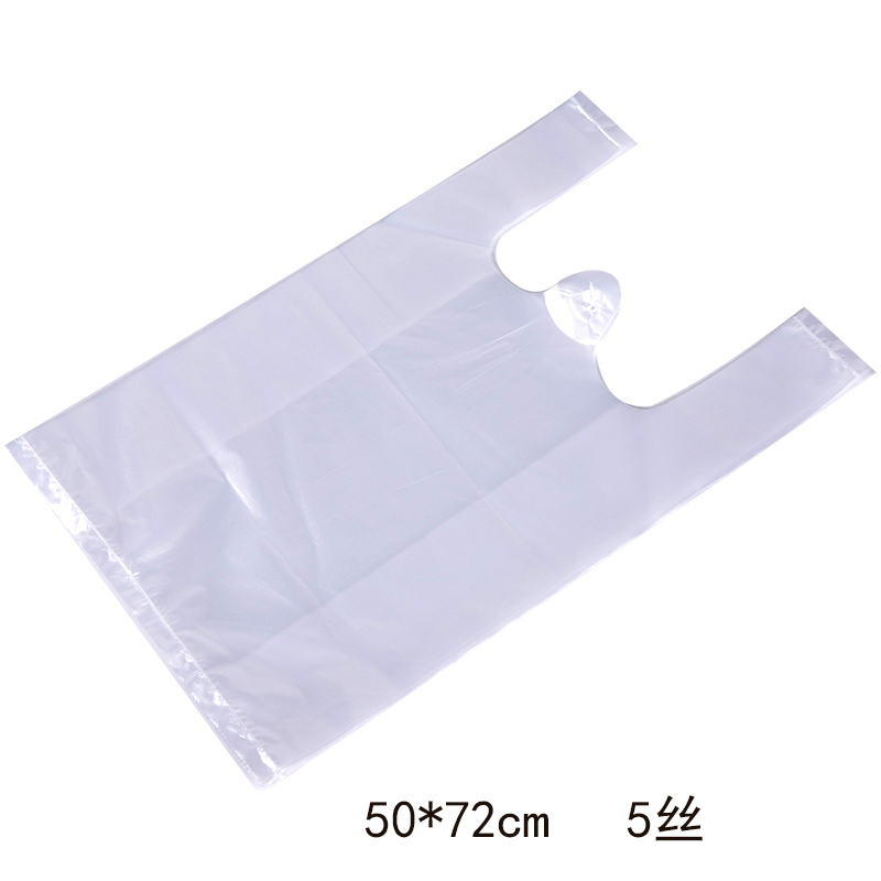 攸包装袋50*72cm只高清大图