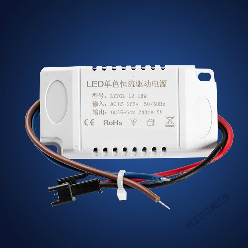 苏宁放心购 led吸顶灯双色分段驱动变压器 变光恒流电源三段整流器 12w24w36W