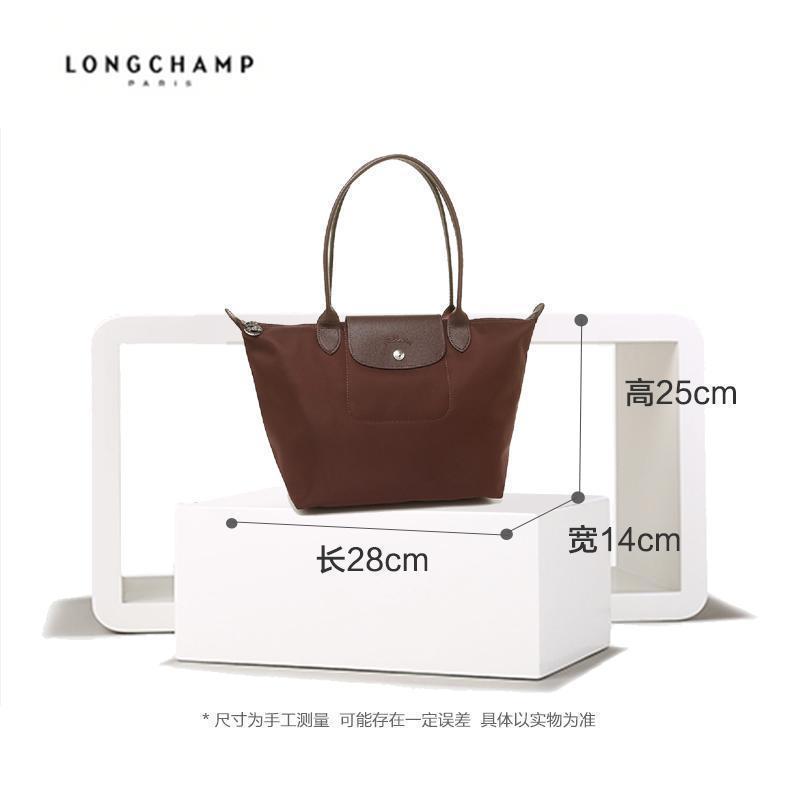 [直营] 珑骧(Longchamp) Le Pliages 锦纶 拉链 加厚款 小号长柄 手提包单肩包 女包