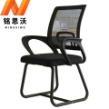 铭思沃弓形椅 黑网布把