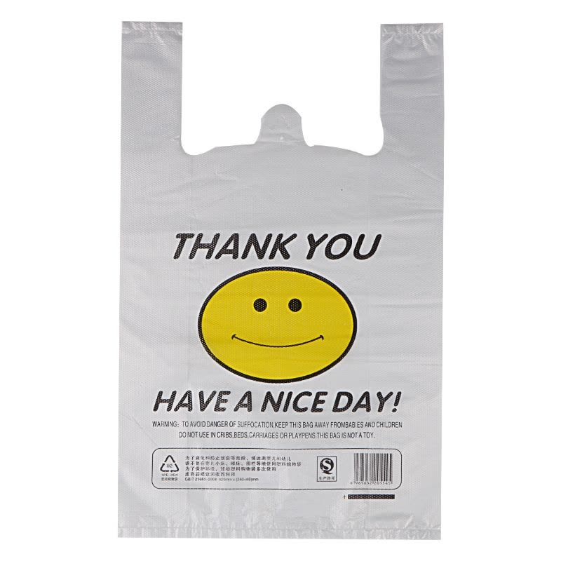 [补贴10%]透明笑脸塑料袋食品打包袋购物手提袋一次性方便袋批发背心袋外卖图片