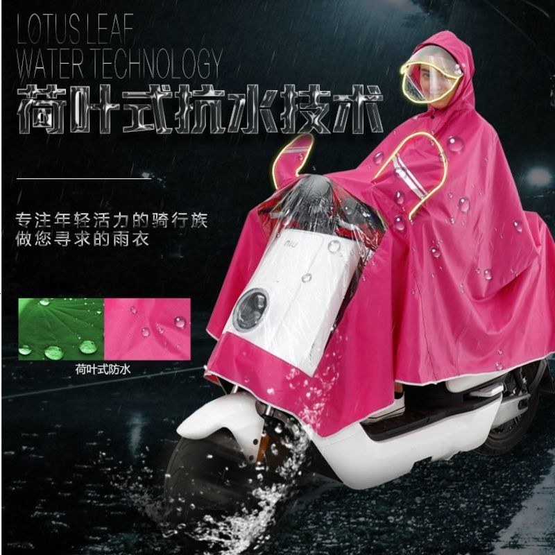 电动车雨衣雨披双帽檐雨衣加大加厚男女成人面罩男女士雨衣雨披