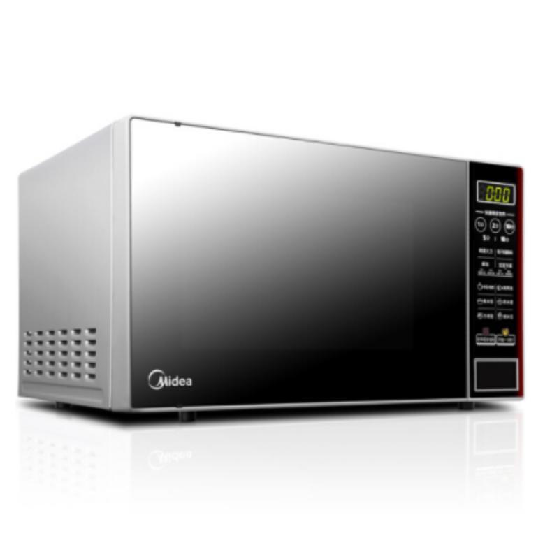 美的(midea)厨房小家电m1-l202b报价_参数_图片_视频_怎么样_问答