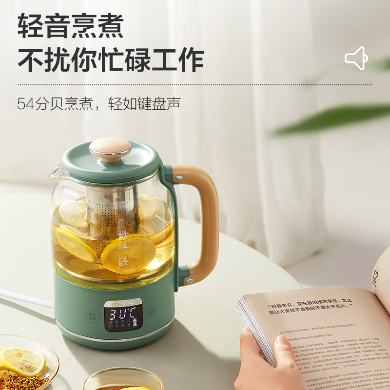 小熊养生壶YSH-C08T1