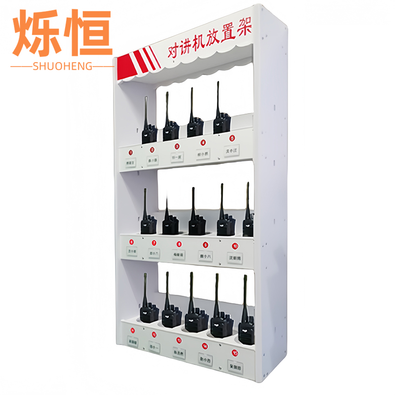 烁恒收纳架15位个高清大图