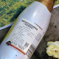 【悠酒源】原瓶进口澳大利亚起泡酒 布琅兄弟资宝（低醇）葡萄酒红酒750ml单支装