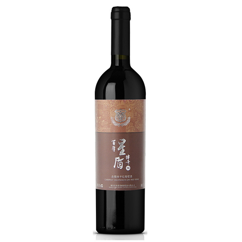 张裕(CHANGYU)百年星盾传奇56号赤霞珠干红圆桶750ml