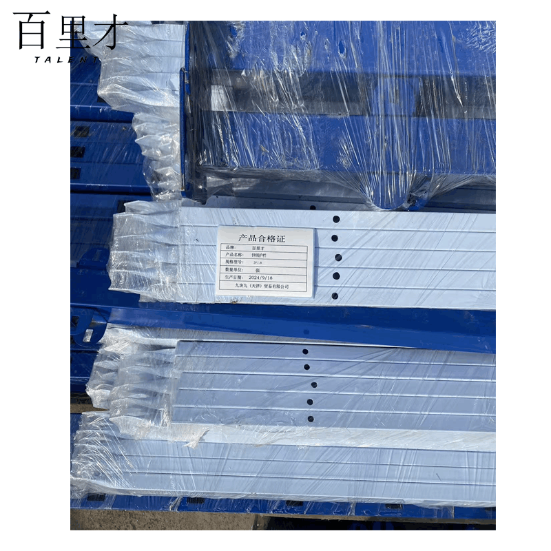 百里才 锌钢护栏3*1.8m 张图片