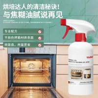 威立世(wallesh) 508ml 烤箱空气炸锅 清洁剂 (计价单位:瓶) 白色