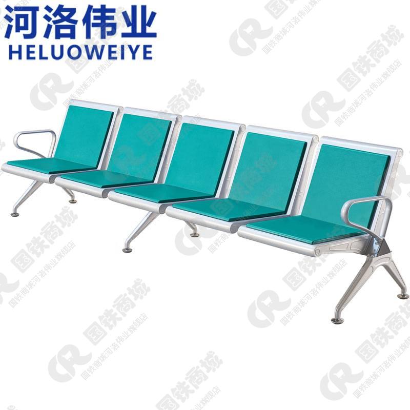 河洛伟业高清大图