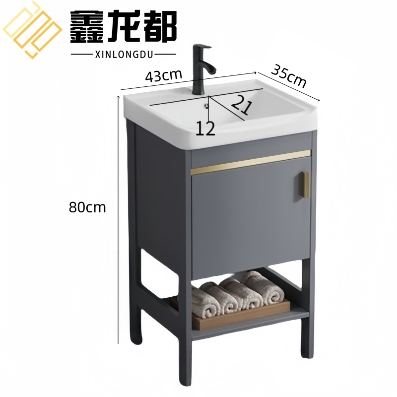 鑫龙都高清大图