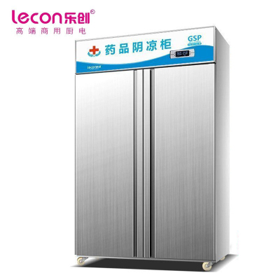 乐创(lecon) 药品阴凉展示柜医药柜药店冷藏医用柜冷柜陈列柜药品柜阴凉柜 双门上置压缩机不锈钢门800L