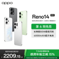 OPPO Reno14 礁石黑 16GB+512GB