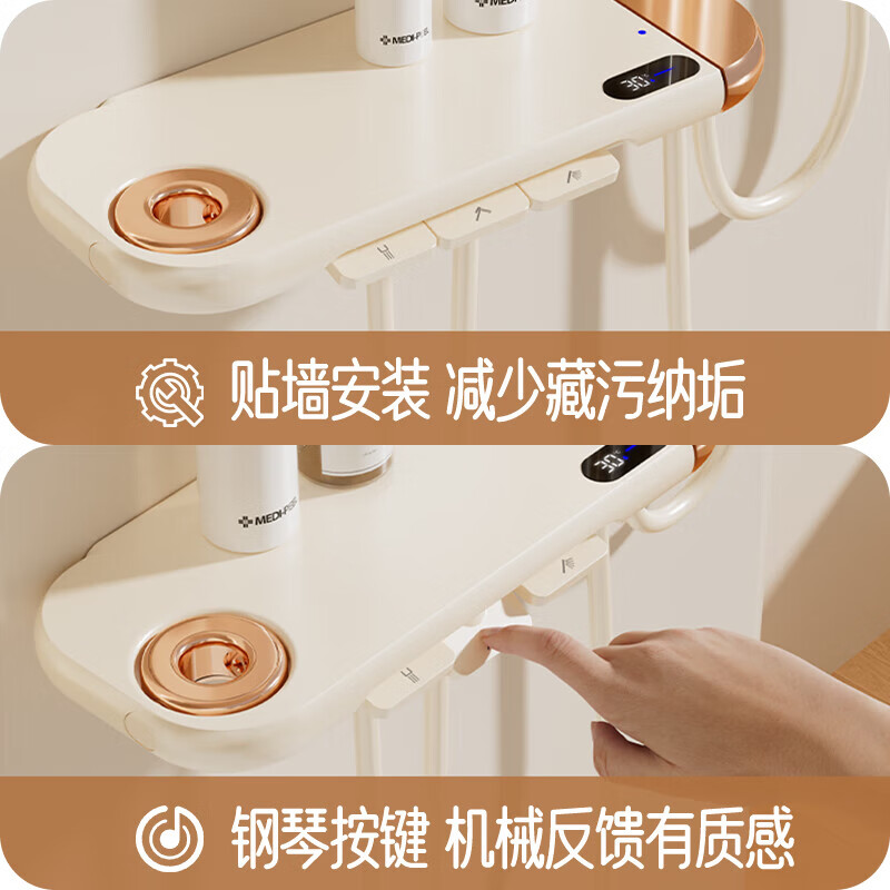 惠达(HUIDA)-T8 甜甜圈精铜淋浴花洒套装小户型无顶喷增压智能恒温沐浴器高清大图