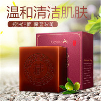 官方正品丽芝雅手工皂男女士洗脸皂网红同款套装学生臧皂手工藏方皂祛死皮深层80g清洁洁肤皂/粉