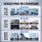 海尔(Haier)8公斤 家用 波轮洗衣机 漂甩二合一 水电双宽 优质钢板机身 智能模糊称重 XQB80-M106