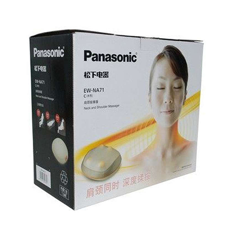 松下(Panasonic) EW-NA71-C492 肩颈按摩器