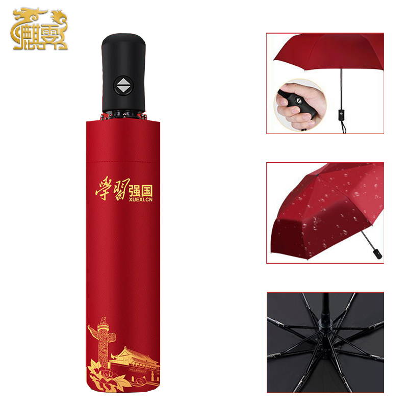 麒霁 可定制党员政治生日办公用品套装BL522高清大图