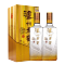 [MN]泸州老窖八年窖头曲臻传陆号52度浓香型白酒纯粮食酒500ML*2瓶礼盒装商务接待