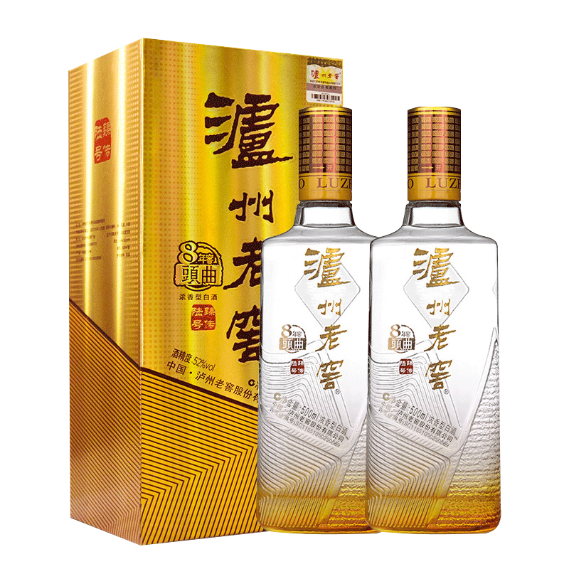 [MN]泸州老窖八年窖头曲臻传陆号52度浓香型白酒纯粮食酒500ML*2瓶礼盒装商务接待