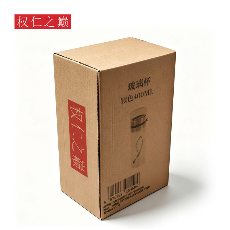 权仁之巅 玻璃杯 银色400ml 个高清大图
