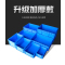 牧存收纳箱