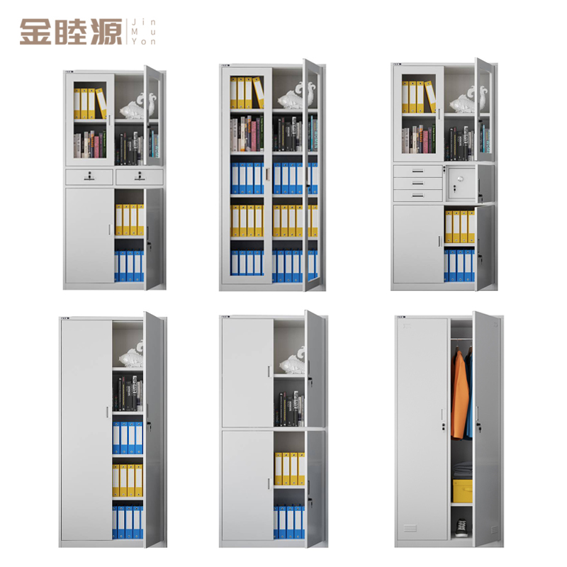 金睦源 文件柜 大器柜1800*800*390mm厚度0.4mm 个高清大图