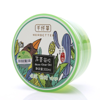 千纤草芦荟凝胶300ml 光滑润泽;舒缓肌肤;修护;滋润营养;清爽 凝露啫喱