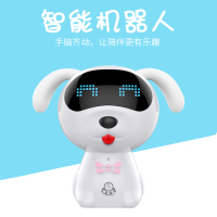 贝比玩国BABYWANGUO益智语音对话教育早教智能娃娃机器人高配