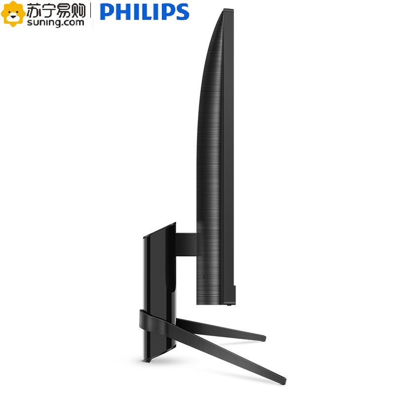 飞利浦(Philips) 275M8RZ/93 27英寸IPS平面 2K 165Hz 1ms HDR400 电竞显示器