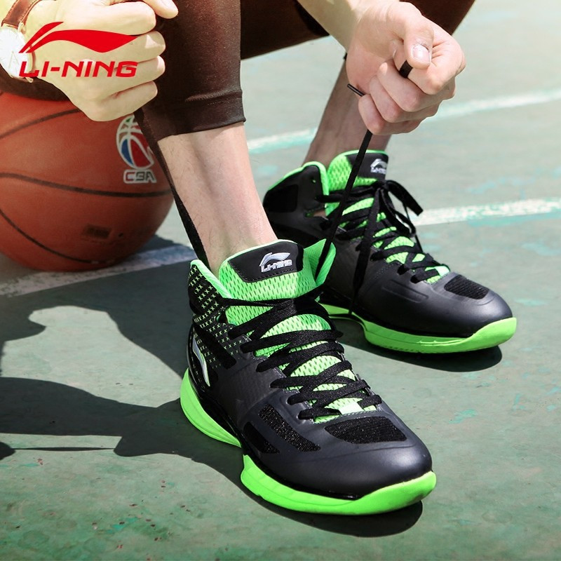李宁超轻10代2016年春秋篮球鞋男鞋透气高帮战靴运动鞋休闲鞋