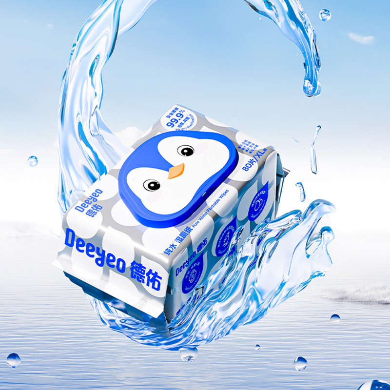 德佑湿厕纸80片*3包纯水方便贤草版2001DYFP057(包装随机)高清大图