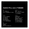 vivo X200Pro mini 16GB+ 512GB 微粉 6.31英寸小直屏 5700mAh电池 天玑9400 蔡司长焦 AI 5G手机