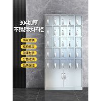 茶杯柜 高1800mm宽900mm深250mm