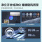 海信(Hisense)海信1.5匹新一级大风量冷暖自清洁防直吹壁挂式KFR-35GW/S590-X1