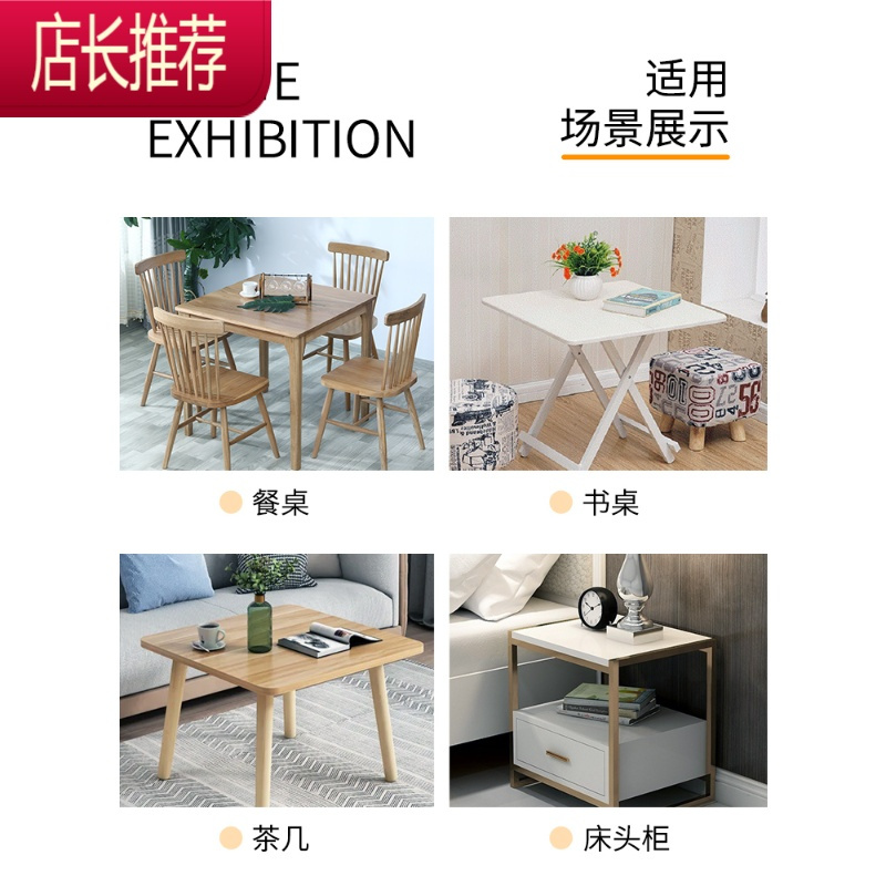 正方形防水防油防烫免洗pvc格子桌布田园ins桌布