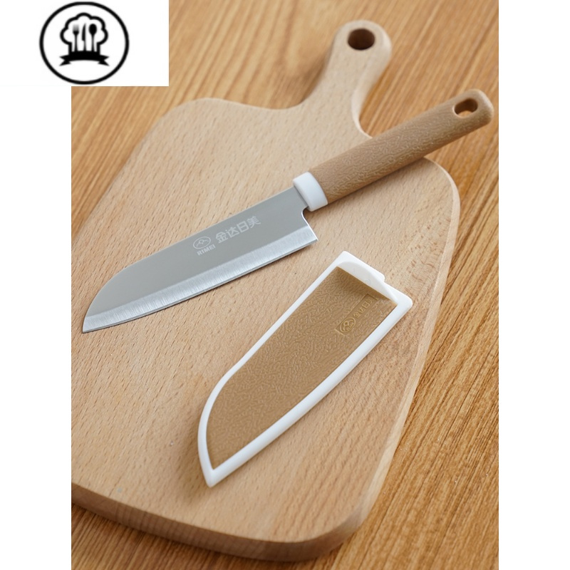 敬平家用折叠水果刀瓜果刀不锈钢多功能迷你小号水果刀