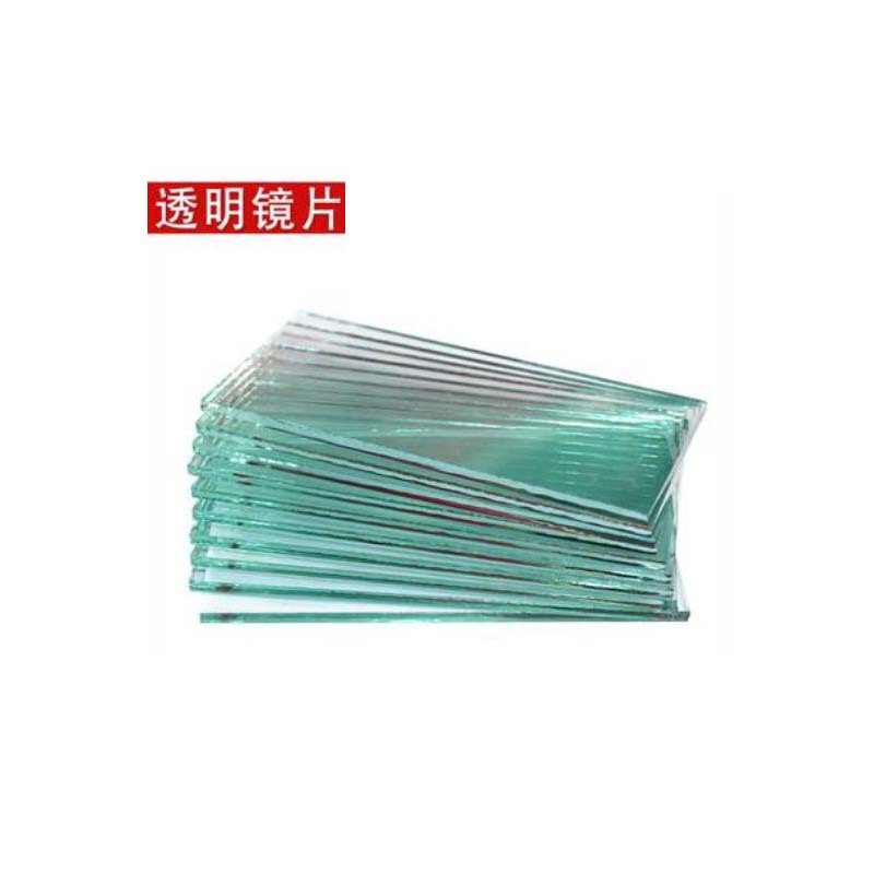 焊接面罩镜片 厚3mm 100片/盒