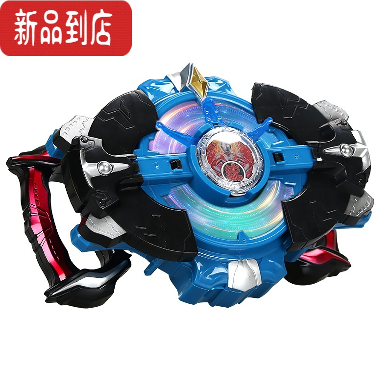 真智力奥特曼罗布变身器萝卜光轮召唤水晶回旋闪光胶囊超人变形玩具套装