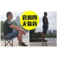 户外钓椅钓鱼椅可折叠台钓椅便携钓鱼凳子渔具垂钓用品座椅户外折叠椅