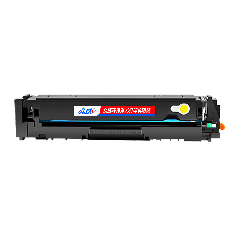 众威硒鼓CF500A惠普HP 202A黄高清大图