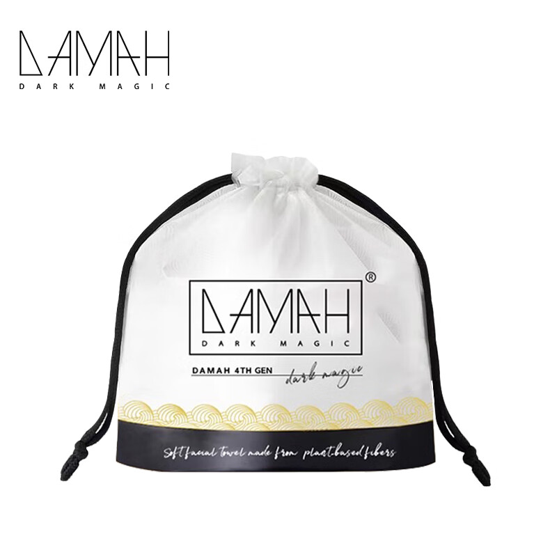 DAMAH DARK MAGIC黑魔法一次性洗脸巾洁面巾加厚擦脸卸妆巾260g 洗脸巾80抽 1袋