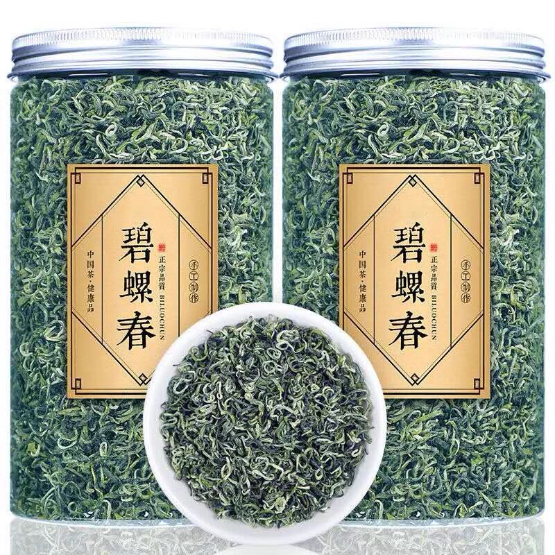 八闽东华 碧螺春2022新茶特级明前春茶正宗散装茶叶浓香型绿茶250g