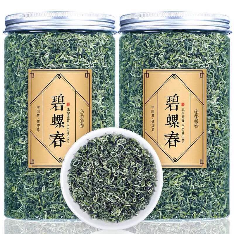 八闽东华 碧螺春2026新茶明前春茶正宗散装茶叶浓香型绿茶250g