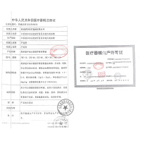 诺斯清高渗海水通鼻洗鼻器成人过敏性鼻炎喷雾成人鼻腔冲洗器60ML 1瓶装