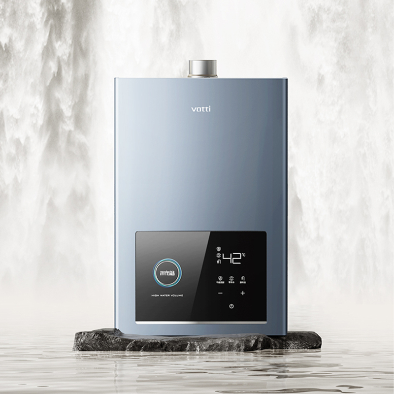 [自营线上bao款&直发顾客 不发门店]华帝(vatti)16升燃气热水器