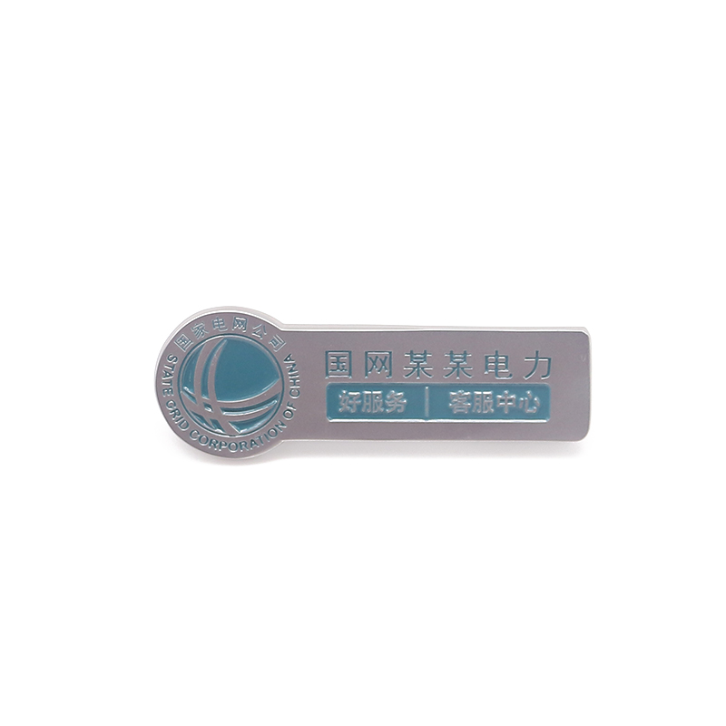燕舞BD2ES723200R1F硬质岗位胸牌(不含芯片)均码(计价单位:个)银色高清大图