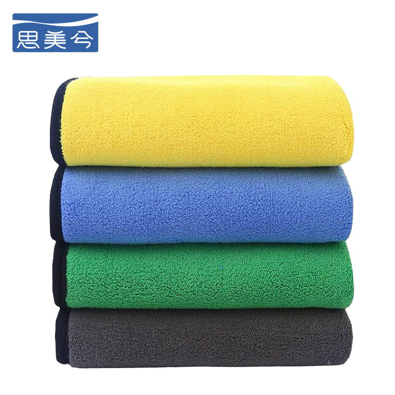 思美兮 抹布 40*40CM*10条 包高清大图